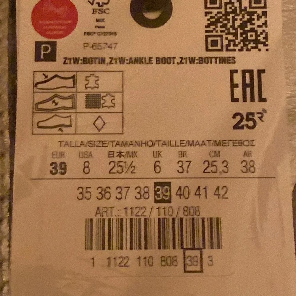 NWT. Zara Metallic Silver Cowboy-Style Leather Ankle Boots. Size 8, 9. - Picture 8 of 11